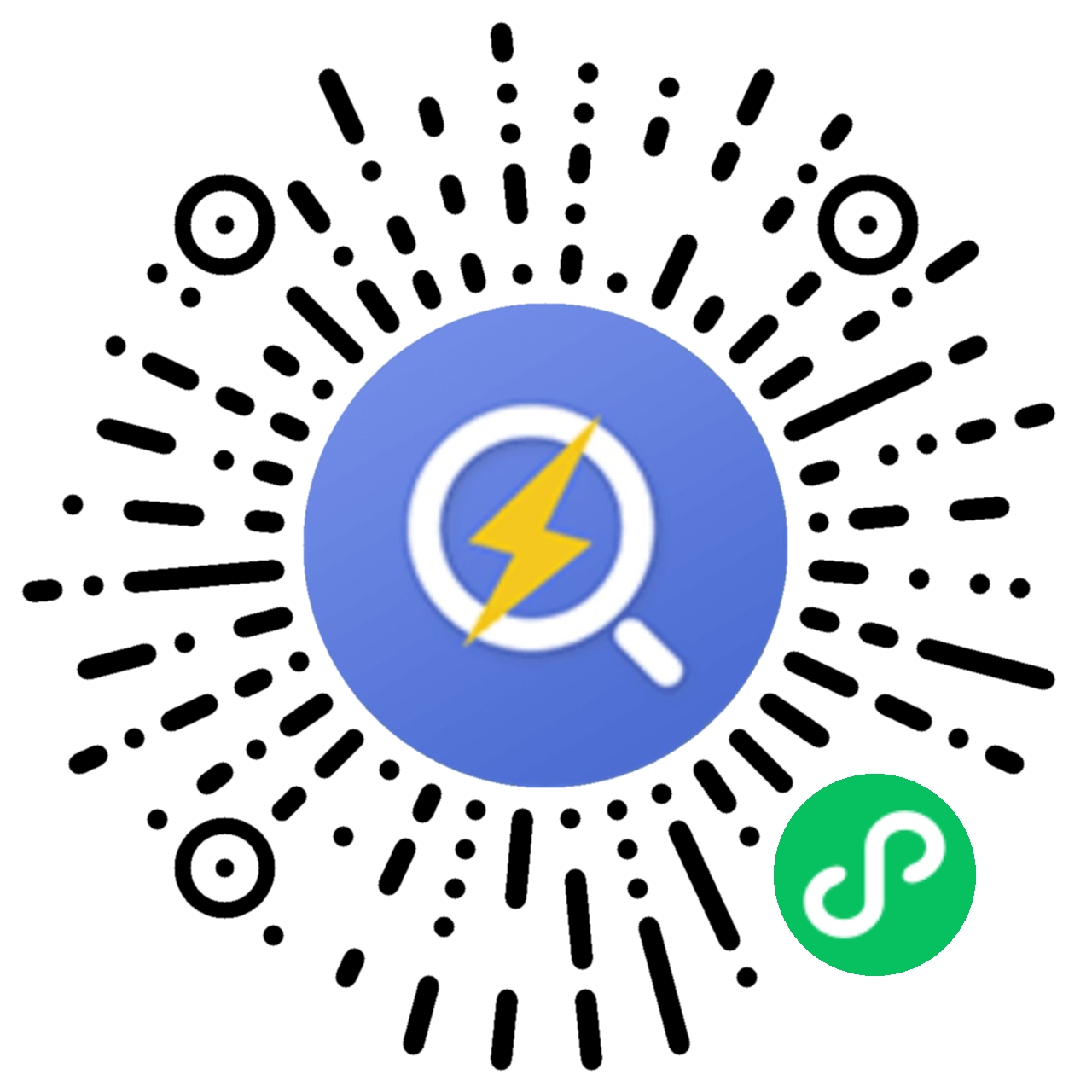 元旦假期深圳文旅大餐缤纷登场(图1)