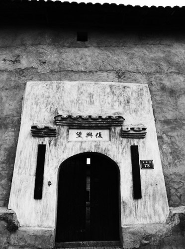 “坐上地铁看文物读历史”活动启动太原城市文化新体验“上线”(图1)