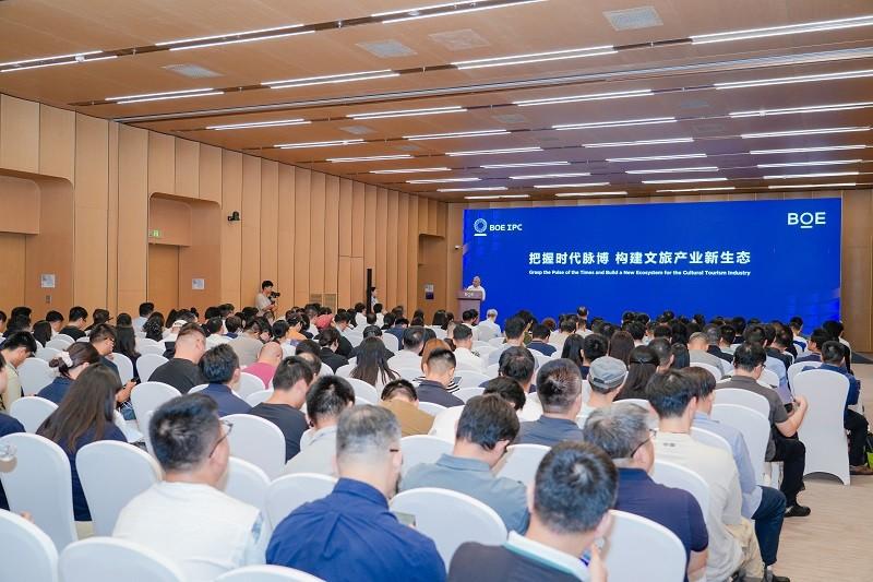 2025长江首城国际经贸活动周举办文旅、科技、消费全面升级(图1)