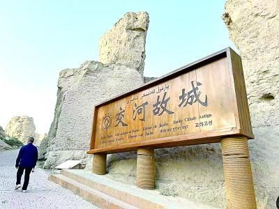 文物“走”进校园｜江宁华西村考古成果校园行活动在我校举行(图1)