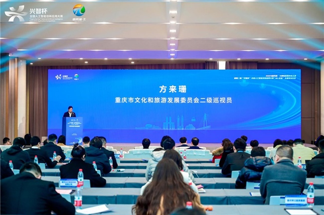 遂宁邀您来过年！体验“新春四味”文旅盛宴(图1)