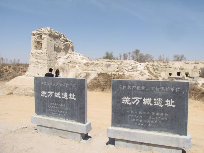 文化体育和旅游局(图1)