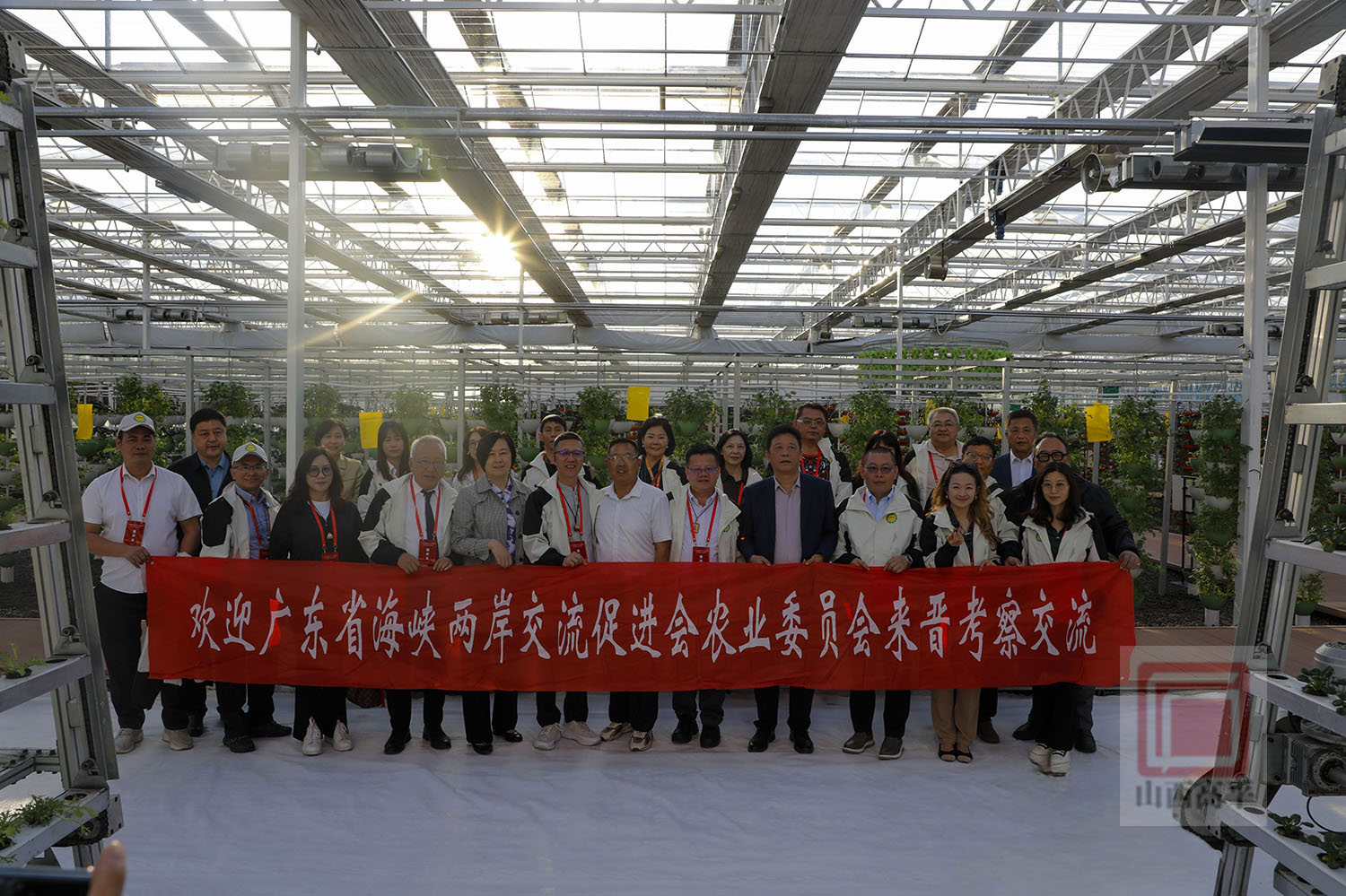 2026智慧文旅公司推荐榜聚焦全场景解决方案与运营价值(图1)