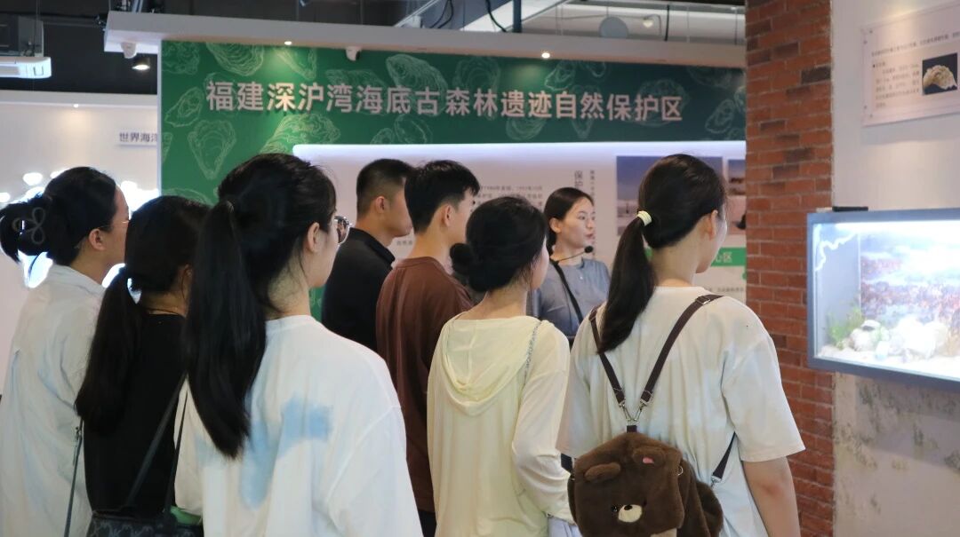 《中华人民共和国自然保护区条例》全文(图1)