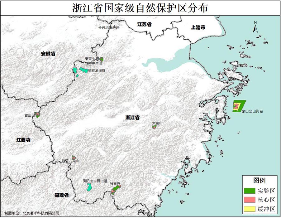 《全国旅游景区文明旅游行为准则》发布(图1)