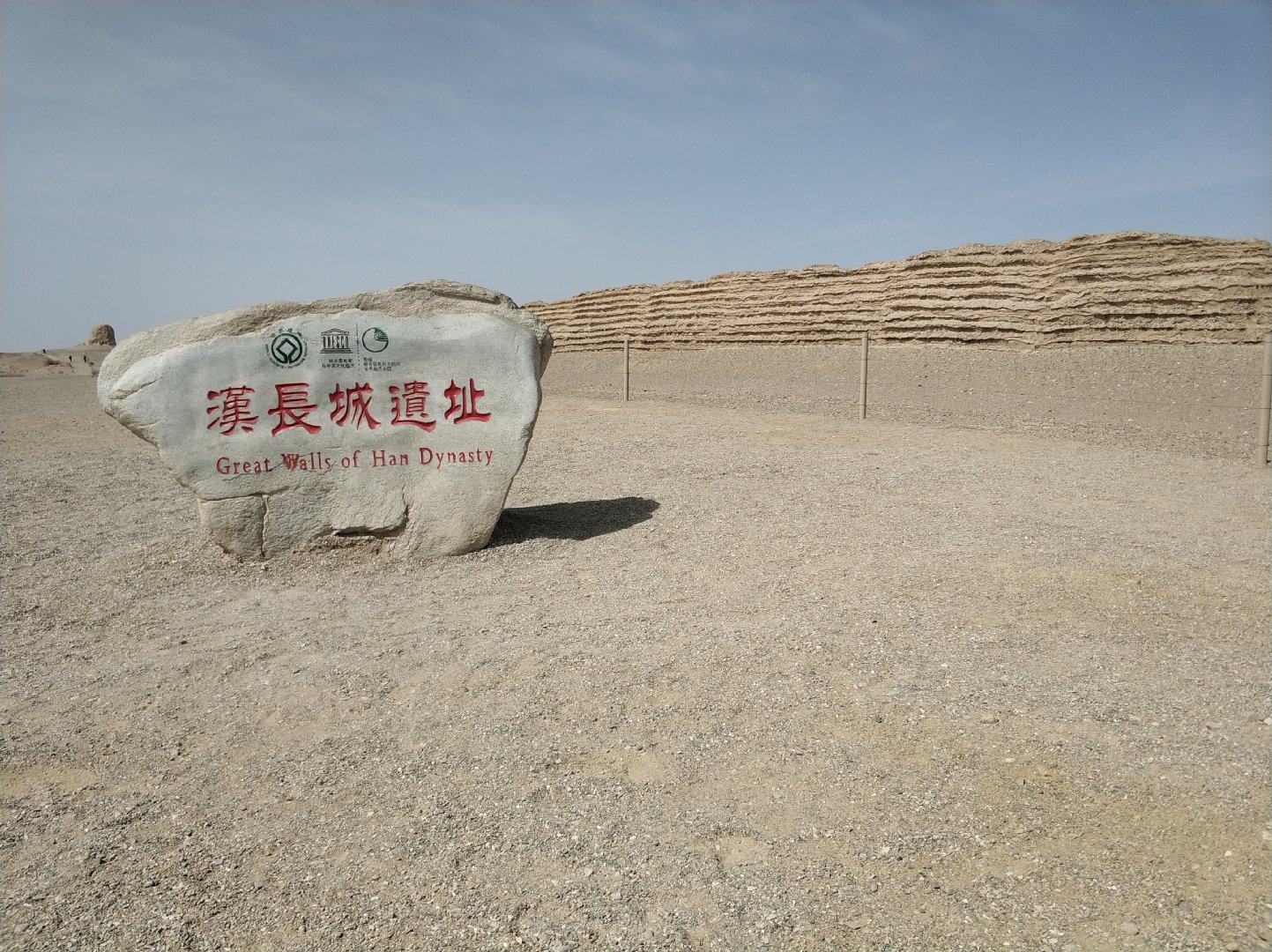 云端非遗·普法润人心《铜陵市非物质文化遗产保护条例》全文(图1)