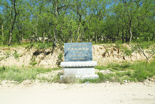 亲历北京专属旅游行程全体验深度解锁京城历史遗迹与现代风光的融合玩法(1)(图1)