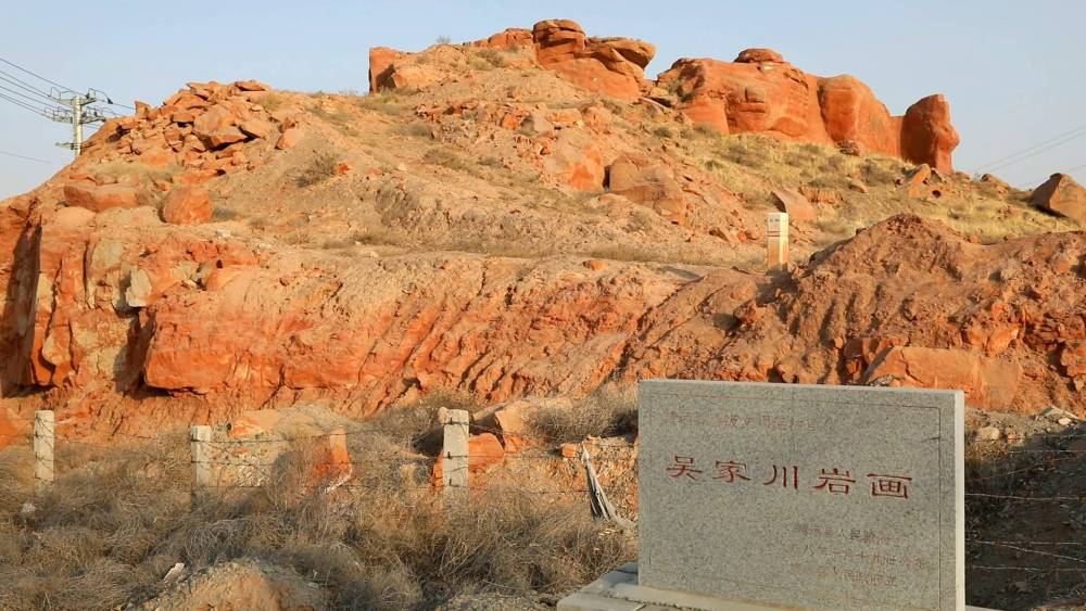 常州市在全省率先对史前遗址保护立法(图1)