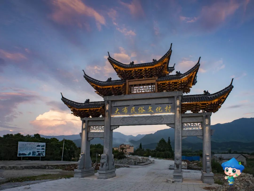 深化以文塑旅以旅彰文推进旅游强国建设(图1)