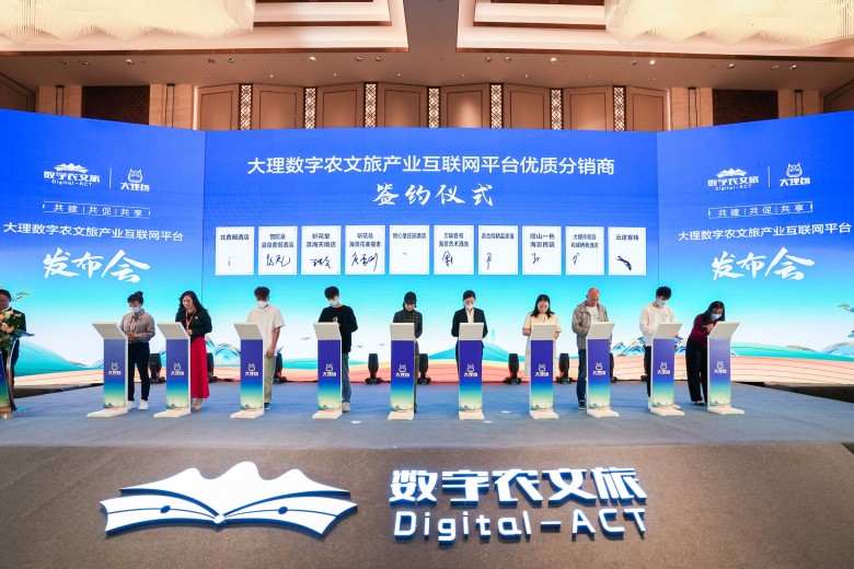 因地制宜发展智能经济(图1)