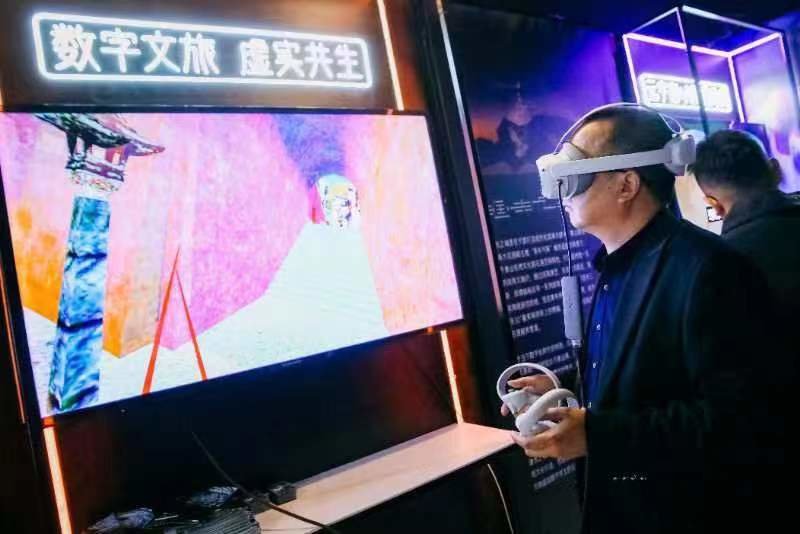 巨有科技数字文旅：激活文化资源的新引擎(图1)
