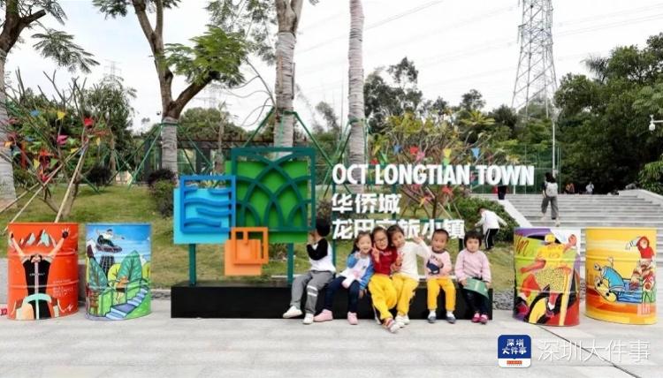 华侨城A(000069SZ)：1-3月累计合同销售金额218亿元(图1)