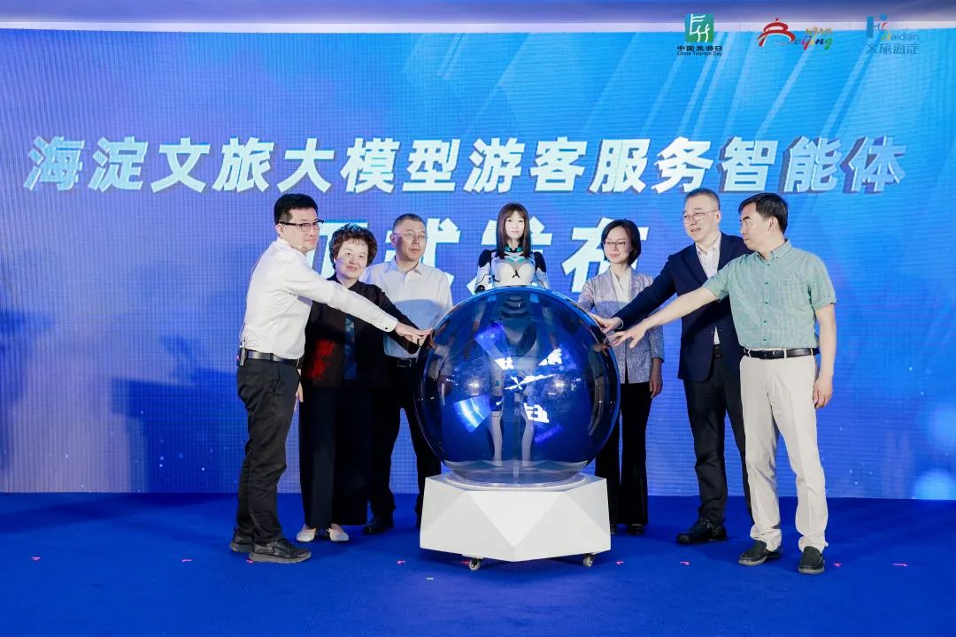 智慧文旅万亿赛道：行业洞察+企业推荐(图1)