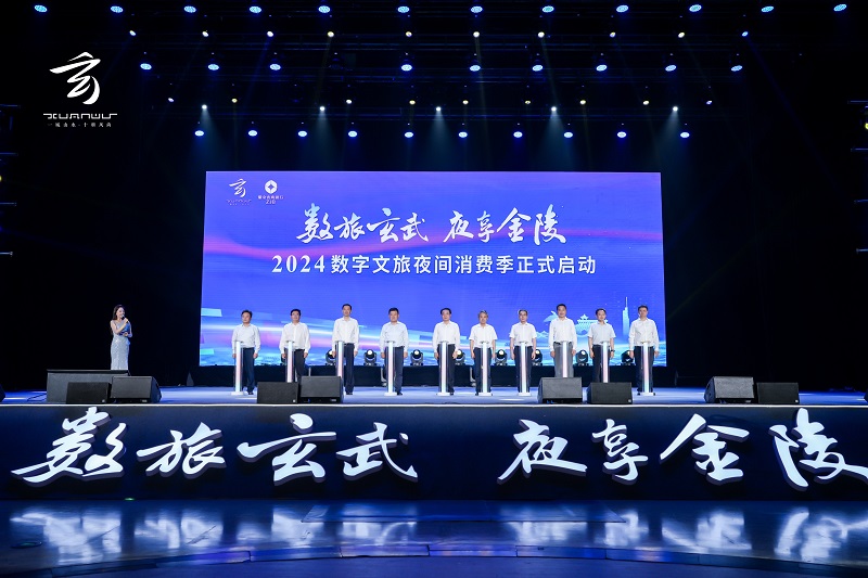 十大文旅规划公司巅峰智业、绿维文旅、海森科技(图1)