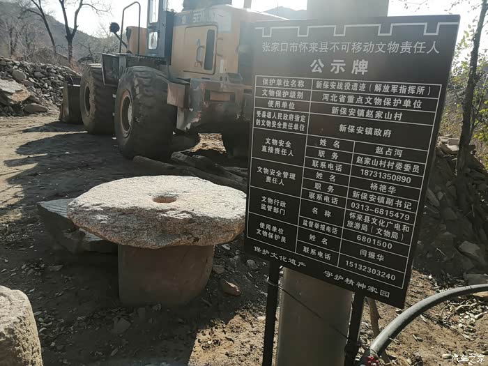检察公益诉讼监督：守护千年运河文脉绵延(图1)