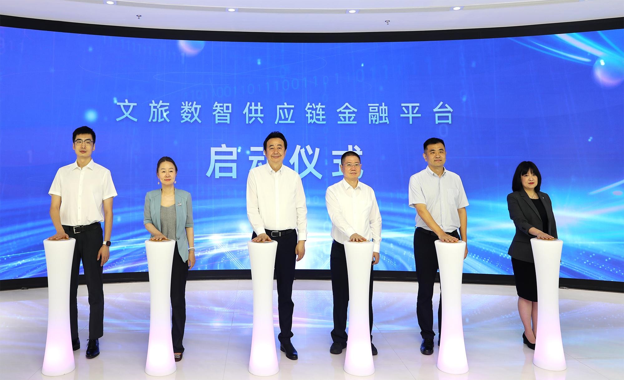 巨有科技智慧景区:科技为笔绘就旅游新图景(图1)