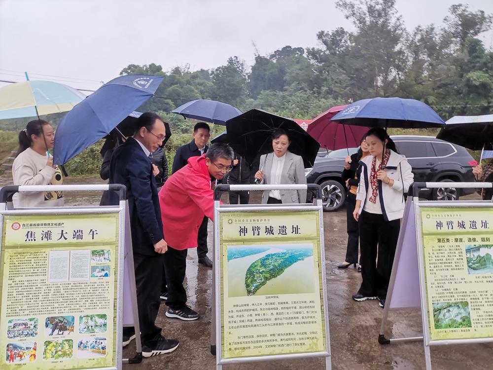 杭州:以法作答“何以良渚”(图1)