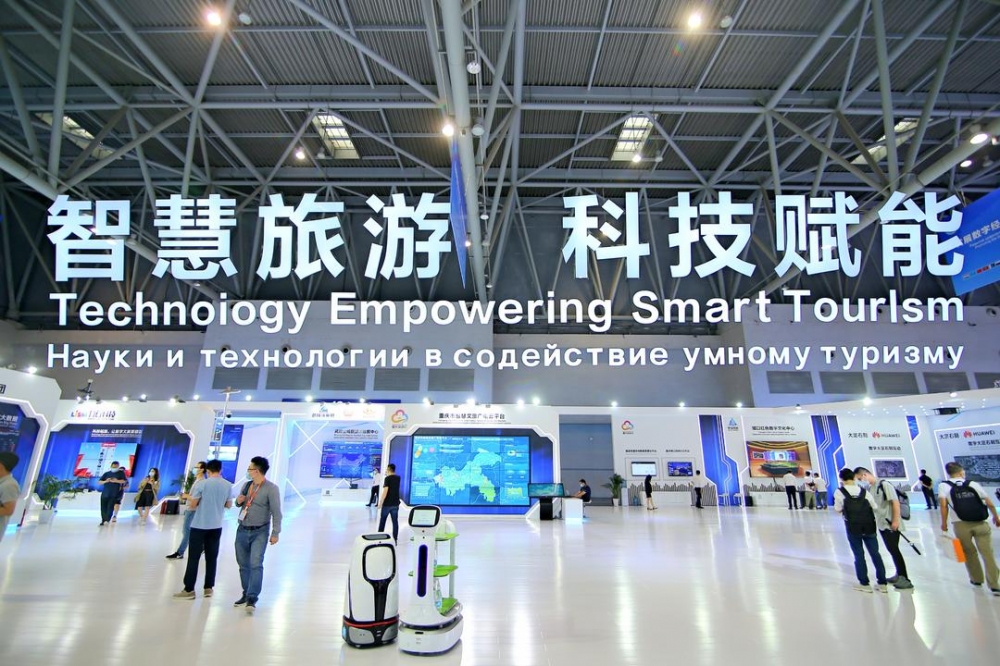 以数字科技赋能文旅发展江苏实践获全国推介(图1)