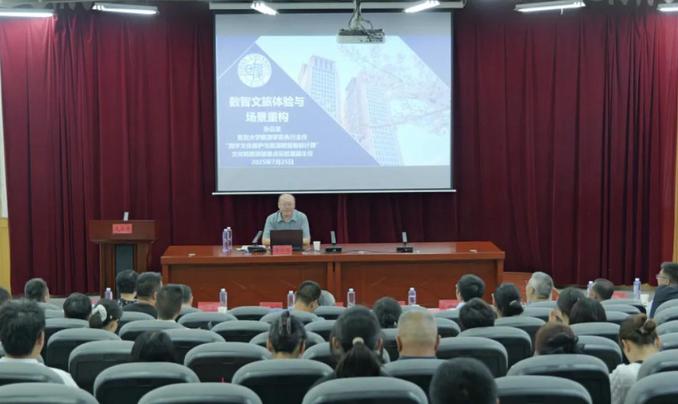 数字孪生赋能数字化景区：解锁智慧文旅新玩法重塑出游新体验(图1)