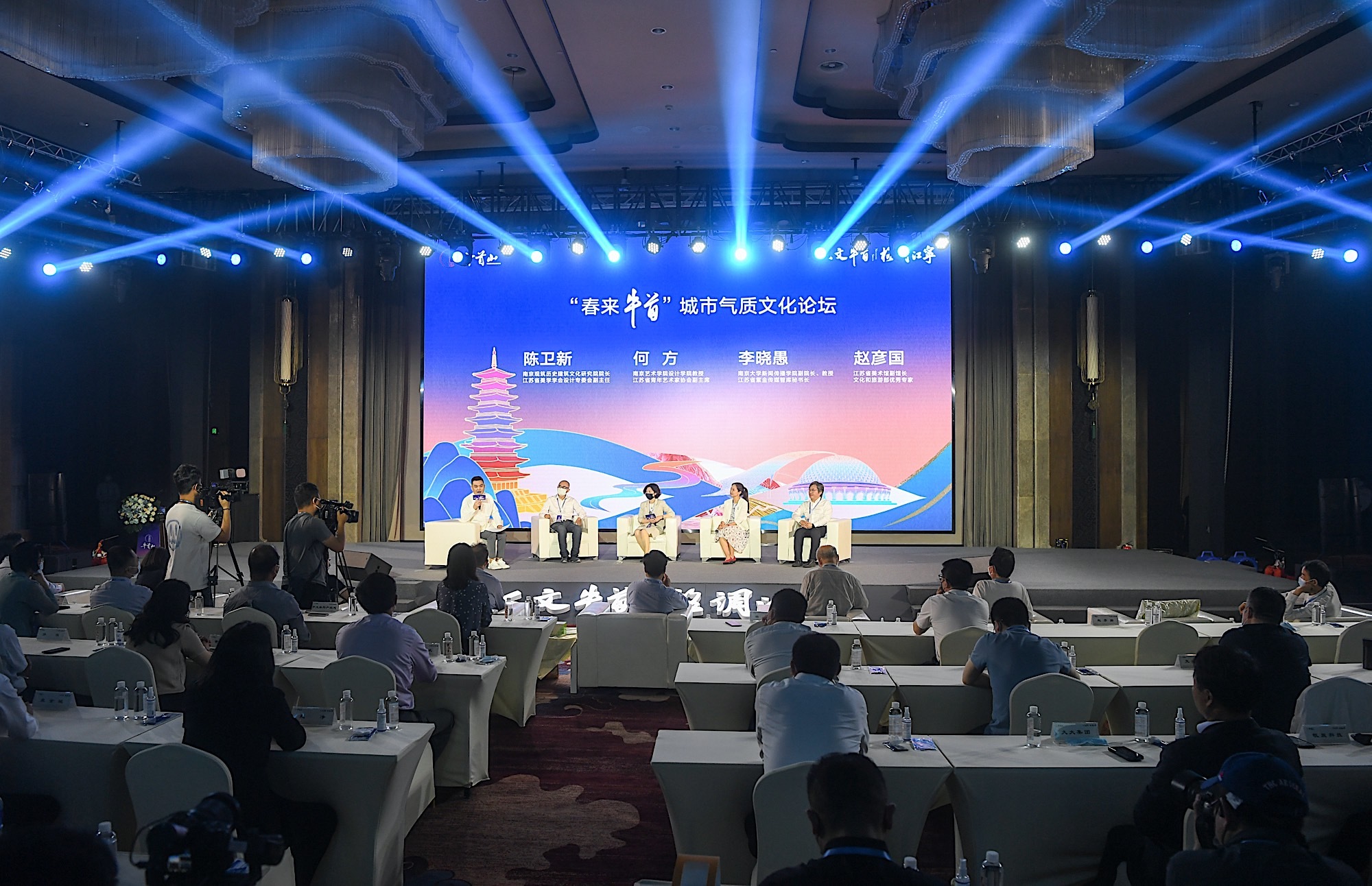 推动科技创新和产业创新深度融合因地制宜培育发展新质生产力(图1)