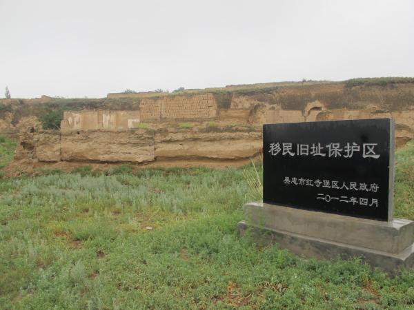 支持贵州文化和旅游高质量发展的实施方案内容是什么？(图1)