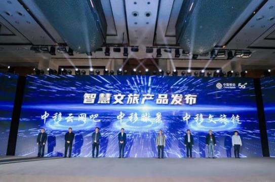 活力中国调研行)2026“活力中国调研行”走进天津聚焦科技创新与产业创新深度融合(图1)