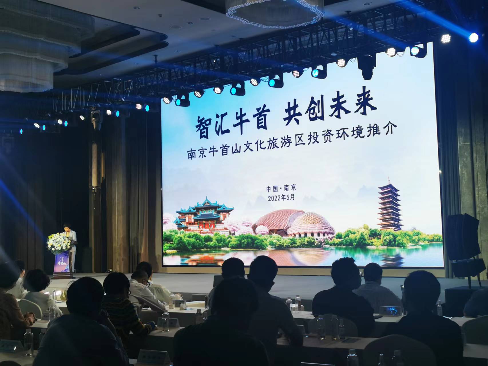 科技助推文化产业“破圈” 青岛文旅频结“创意果”(图1)