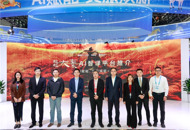 顶层规划落地:如何看待文旅板块长期价值?(图1)