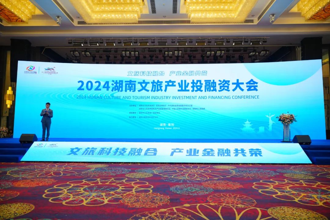 新思想指引科技强国建设新征程丨推动科技创新和产业创新深度融合提升现代化产业体系对高质量发展的支撑能力(图1)