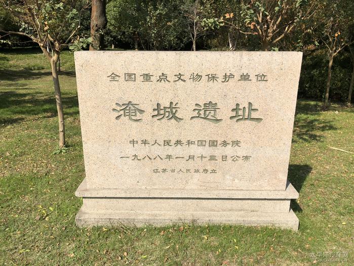 【聚焦】文化和旅游部副部长、国家文物局局长调研内蒙古、辽宁文物工作(图1)
