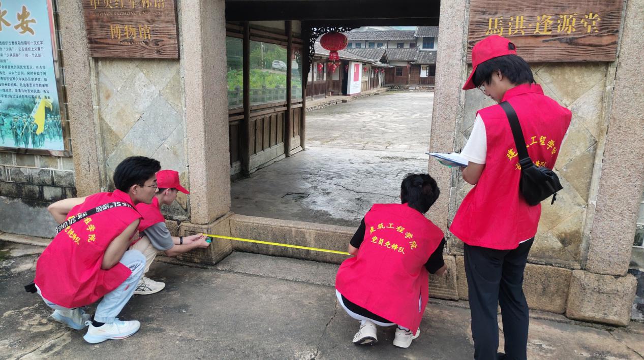 保护古城遗址赓续灿烂文明(图1)