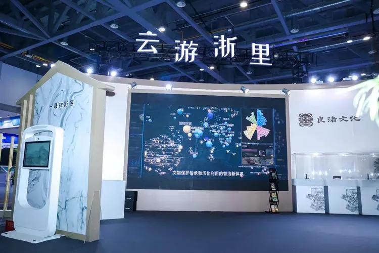 河北:文旅融合激活发展新动能(图1)