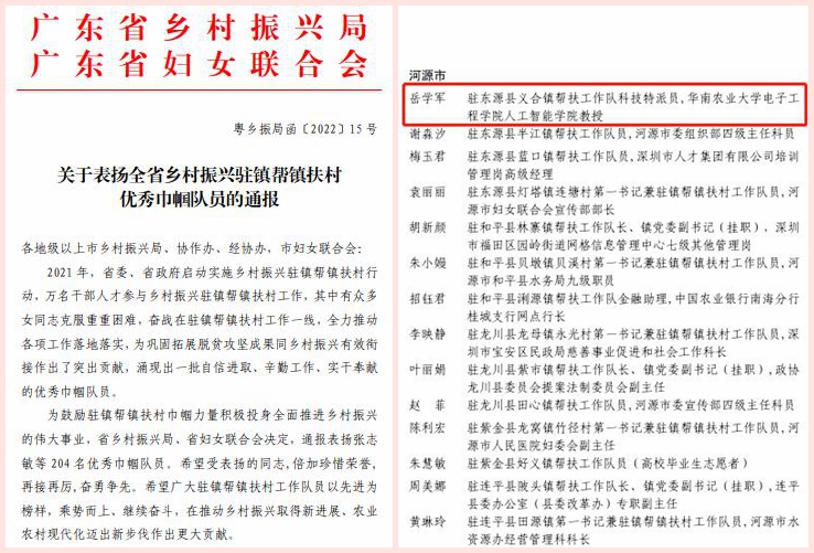 人民论坛每日推荐(5篇)(图1)