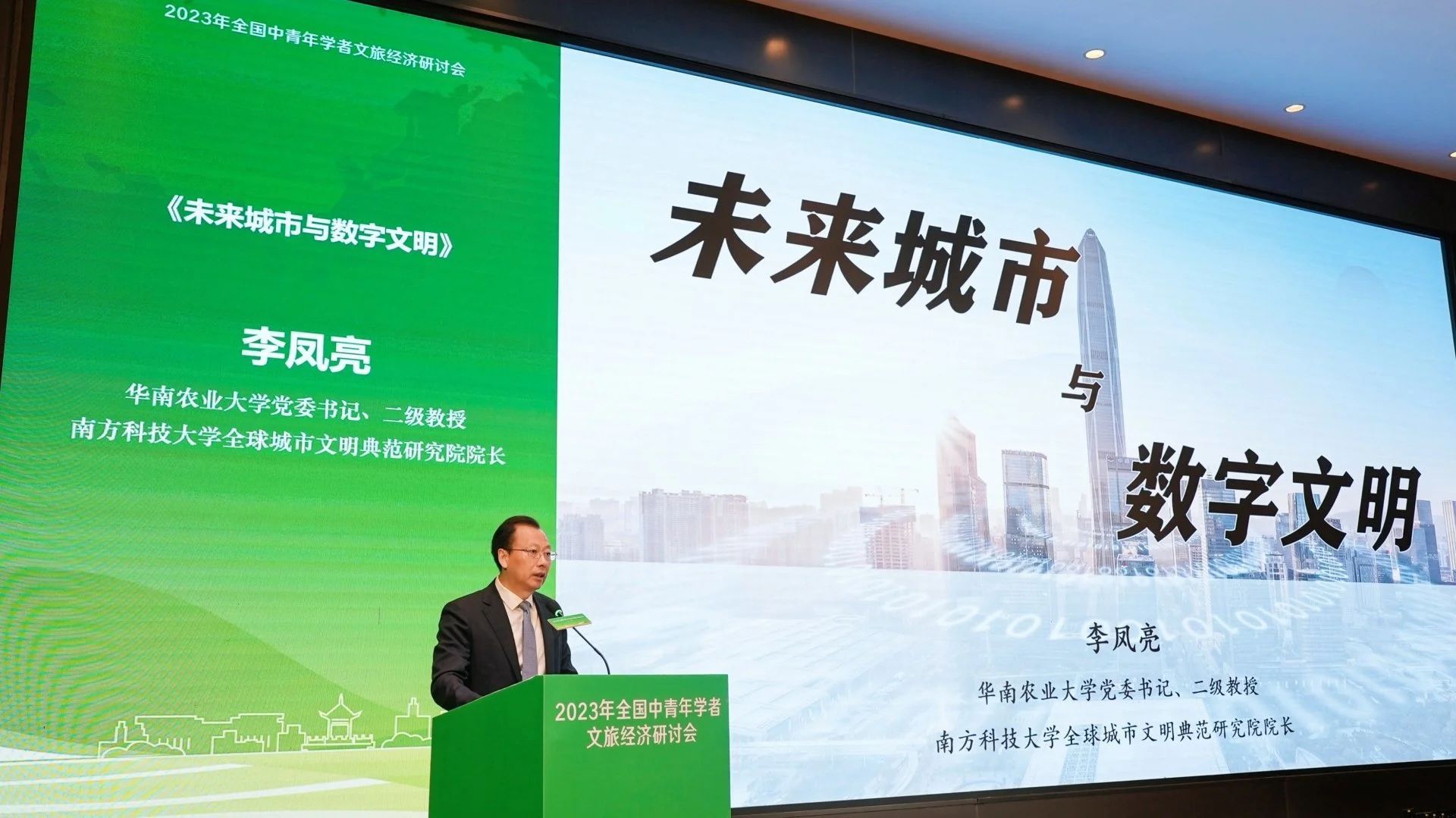 宁夏“双节”推出59项体育赛事体育+文旅激活假日活力(图1)