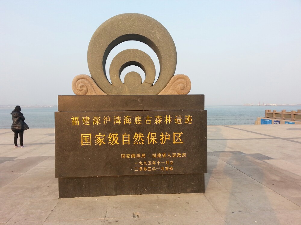 抗战胜利80周年纪念活动新闻中心举办第三场记者招待会(图1)