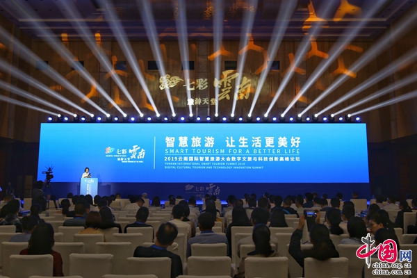 你好党代表阮波:聚力“产城人”融合发展(图1)