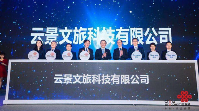 以标准创新赋能冰雪产业新赛道国内首个寒地太空舱文旅装备生产标准于沈阳通过评审(图1)
