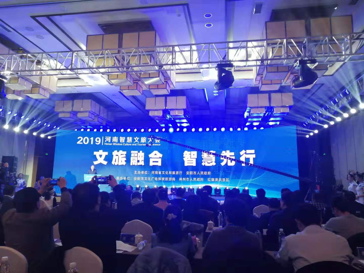 一边计提减值“清旧账”一边博弈物理AI“买期票”:风语筑三季报撕裂信号(图1)